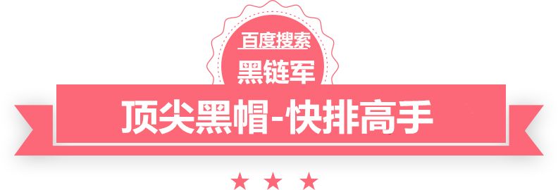 新澳2025今晚开奖资料银触点的价格